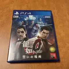 Item thumbnail for item 54af1b96-1b9d-4195-af85-1a042759bd63