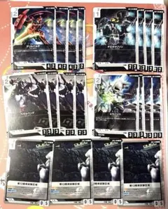 ガンダムワールドヒーローズ カードセット
