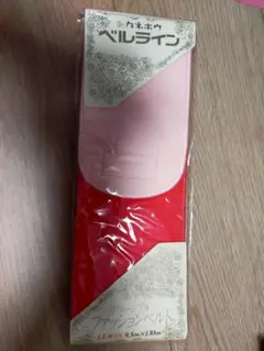 Item thumbnail for item 79905feb-287e-413e-ab75-bca5963b680e