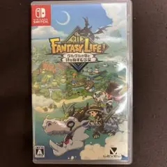 Switch ファンタジーライフi グルグルの竜と時をぬすむ少女