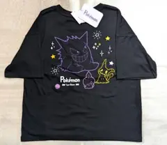Pokemon　Tシャツ　ゲンガー　バックスタイル　Lサイズ　ポケモン　②