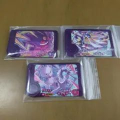 ポケモンフレンダ ベストタッグ第１弾 メガゲンガー ミュウツー ソルガレオ
