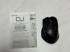 Item thumbnail for item c56ec97c-fd74-4faf-af0d-57cc9d7d6fa0