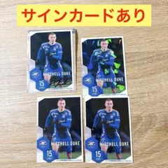 町田ゼルビア オフィシャルトレーディングカード 2025