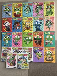 ケロロ軍曹 1〜22巻セット