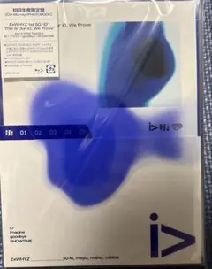 【新品未開封】ExWHYZ　iD【初回生産限定盤】