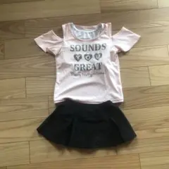 水着　セット　130