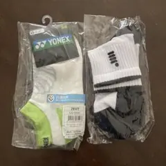 Item thumbnail for item 61c850da-3106-4f26-9dcf-dd14a088e19a