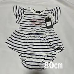 【新品未使用タグ付き】futafuta BLACK CLOSET ロンパース