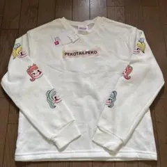 Item thumbnail for item ffc2202b-0c42-4766-bd60-bbc85cbb13b3