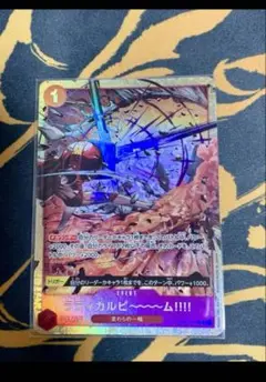 Item thumbnail for item d56f8826-7d1d-4bdd-9388-c8b6e27f05ee