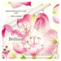 星美和　MIWA HOSHI　MUSIC FOR Vol.6 Brilliant