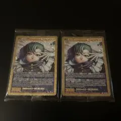 Item thumbnail for item 20a1a145-0507-418d-b666-3a8d2f886fdd