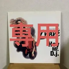 2025年最新】ZHANE - HEYの人気アイテム - メルカリ