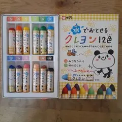 Item thumbnail for item 34264d5f-4156-4f4c-b60f-79e20f0081b4