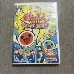 太鼓の達人Wii ドドーンと2代目! ソフト単品版 Wii S