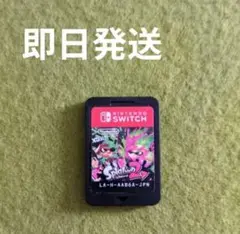 ☘️スプラトゥーン２　　　☘️Switch ソフト
