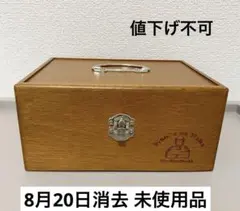 【未使用】　RiraRiraはんこ　印箱　りらりらはんこ