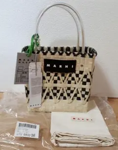 新品 マルニマーケット スクランブルバッグ MARNI マルニ バスケットバッグ
