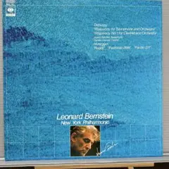 Debussy: Rhapsody for Saxophone