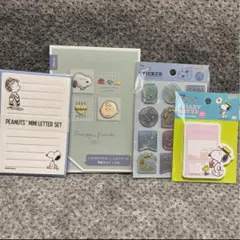 スヌーピー 文具セレクト ★ブルー系⑤★ 新品