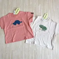 ミモランド　恐竜刺繍Tシャツ　2枚セット　綿100%