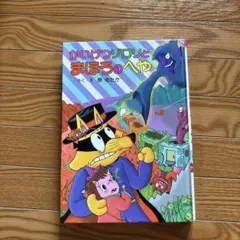 Item thumbnail for item 50e4848b-7b87-4b87-9b6a-a80aaac3a71c