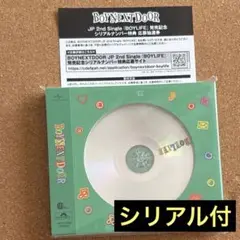 BOYNEXTDOOR BOYLIFE ウナク