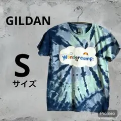 Item thumbnail for item adb68c3f-baea-4f60-bbc5-5a21924a9d38