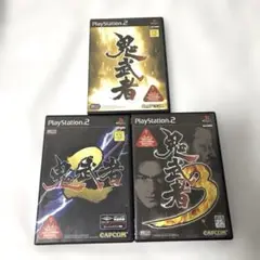 鬼武者1.2.3セット！　PS2 カプコン
