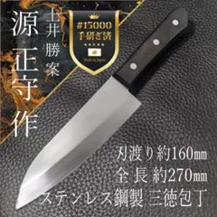 Item thumbnail for item f95790a7-b864-40ab-927c-024c7df94953