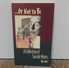 ...Or Not to Be