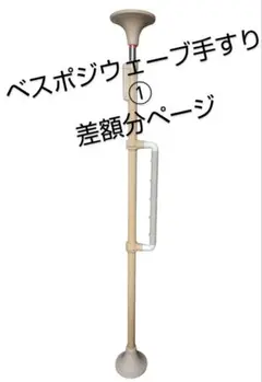 Item thumbnail for item d2ecf12d-7899-41b5-a0a3-6558c7f4c13f