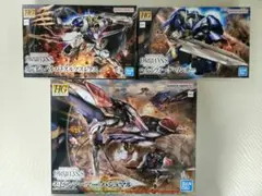 2025年最新】HG 1/144 モビルアーマーハシュマルの人気アイテム