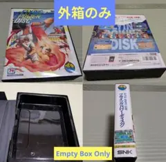 フライングパワーディスク『おび無し』 ネオジオCD