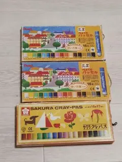 Item thumbnail for item e5a8184b-0cd7-4d58-9e21-3803386d90f6