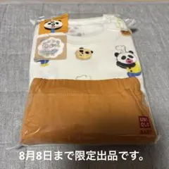 UNIQLO フライパンダ　パンダのおさじ　パジャマ　120cm