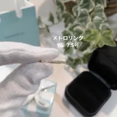ティファニー メトロリング 7.5号 フルダイヤモンド k18 フルエタニティ