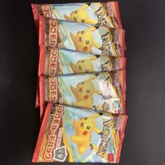 マクドナルド　ポケモンカード　5パック