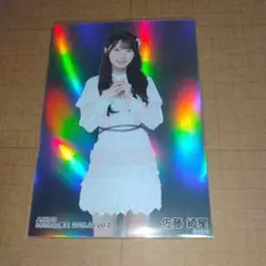 Item thumbnail for item b0b993a5-f4e7-4774-9eb0-7a96cbb654ce