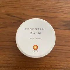 ラバ⭐︎LAVA ESSENTIAL BALM ⭐︎新品未開封