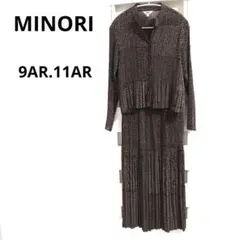 Item thumbnail for item 6754b500-db06-4222-82a8-39756efc7d84