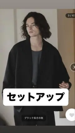 【最終値下げ】casper john カットオフロールアップテーラードジャケット