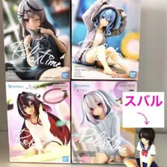 ホロライブ　すいせい　クロヱ　かなた　スバルRelaxtimeフィギュアセット