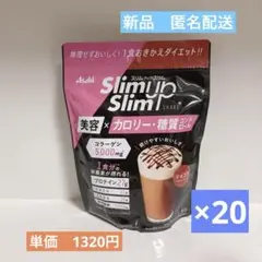 SHAKE SLIM BALL / シェイクスリムボール レンタルなんもしない人に、なんもしないで下半身エクササイズし