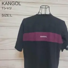 カンゴール KANGOL Tシャツ フロント・左袖刺繍 黒 L