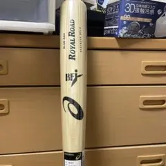 アシックス バット 国産アオダモ