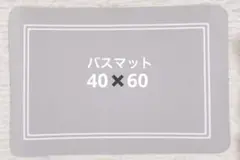 Item thumbnail for item 9dde8676-e41b-4bf6-8e37-2692c45f000b