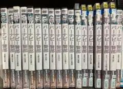 バーナビー警部 DVD 18枚セット