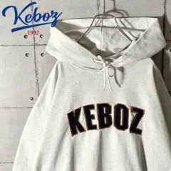 【超人気】ケボズKeboz⭐︎立体パイルロゴ スエットプルオーバーパーカー霜降り